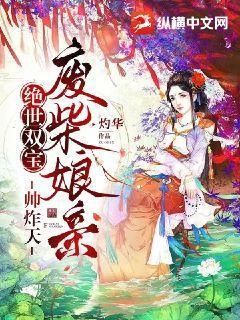 万古第一剑最新章节目录