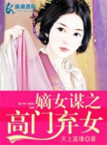 木叶之征服雷武