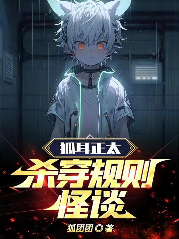 梦三国精彩视频