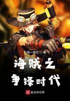 玄天武神有几个女主角