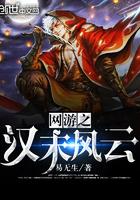 六零军嫂养成免费完结阅读