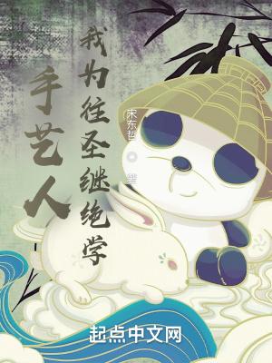 斯特拉瑟的红色德国相似