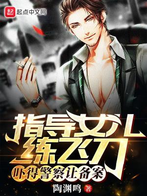 打造太古神宗短剧在线观