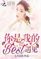 狩猎58作者吃饺子蘸醋