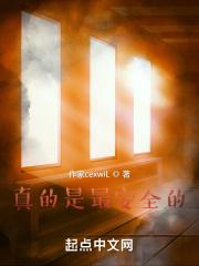 领主从开拓骑士开始全