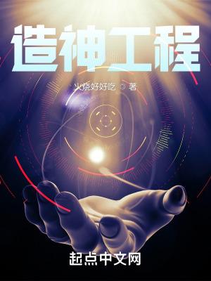 末世游戏法则 最新章节 无弹窗