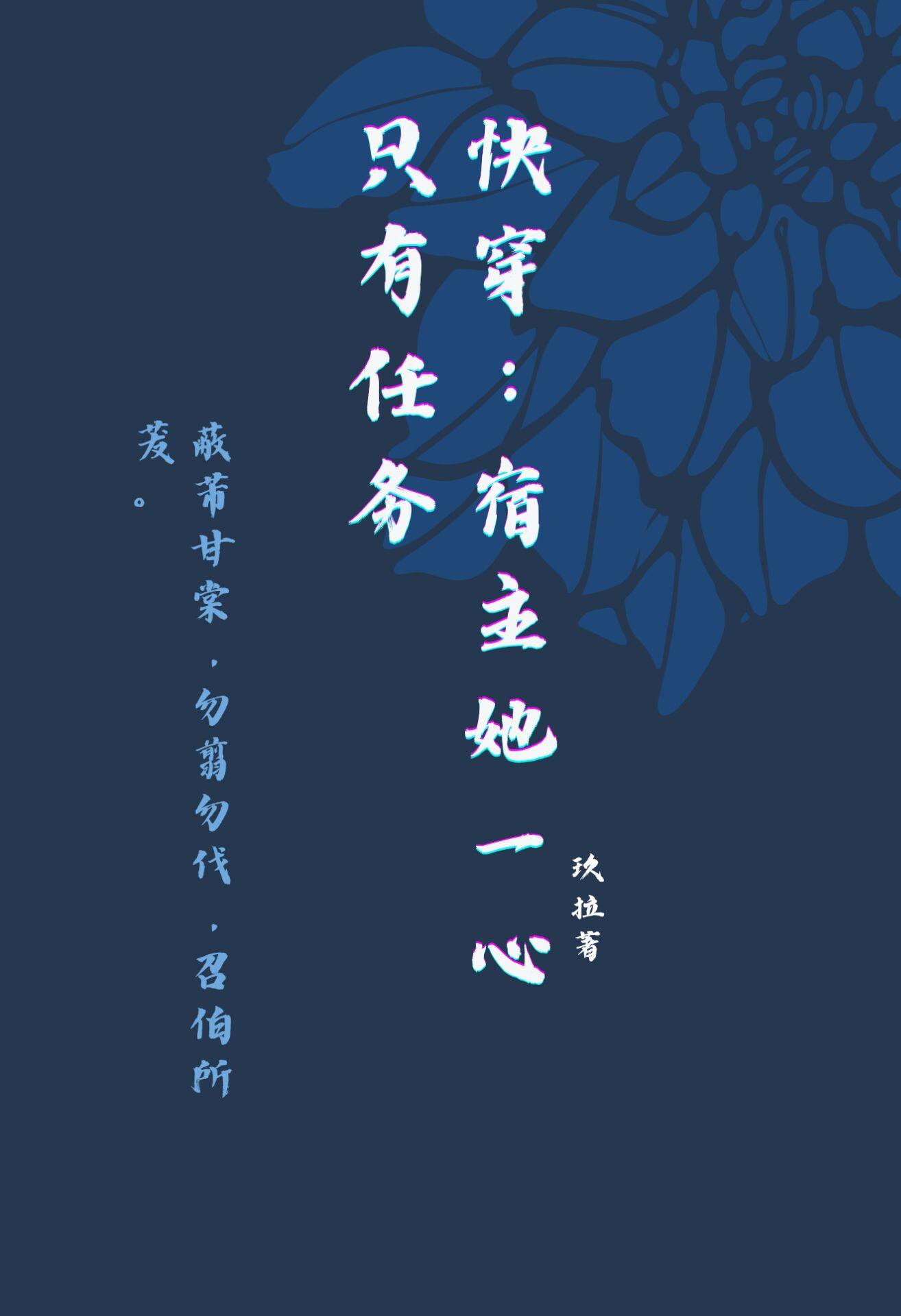 红尘剑匣伤害高吗