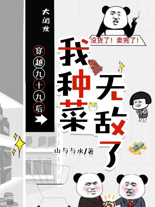 绝世医妃之权宠天下