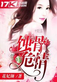 神仙朋友圈西游记