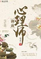 才发现我冠绝天下短剧在线观看