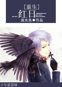 穿书年代文女主她只想貌美如花百度