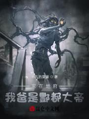 带顶级空间回六零我有亿万物资桃桃