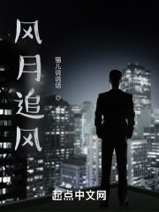 龙王叽x狐妖羡1