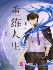 免费阅读龙凰神帝