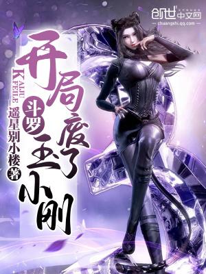 夫人全球都在等你离婚1622章