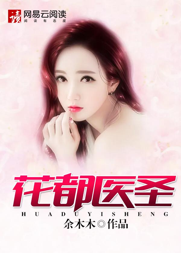 他的小祖宗小祖宗甜又野