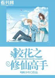 九龙圣尊古钱能值多少钱一个