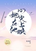 凡人修仙之丹剑传奇风清子涯