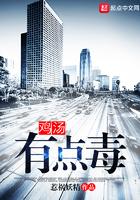 宿主请吩咐漫画免费最新章节更新时