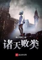 冥王殿主逆水寒