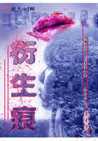 嬴政特意让嫪毐谋反