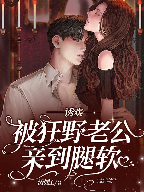 秦王嬴政派秦军大举进攻