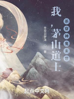 雪中悍刀行徐凤年剑来是第几章