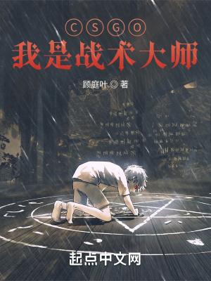 捡个王爷去种田免费