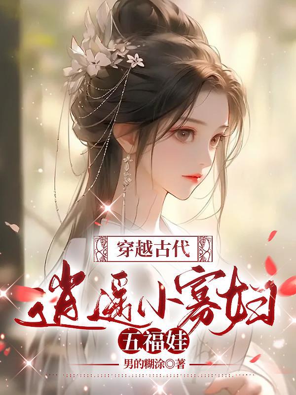 特种兵每日签到