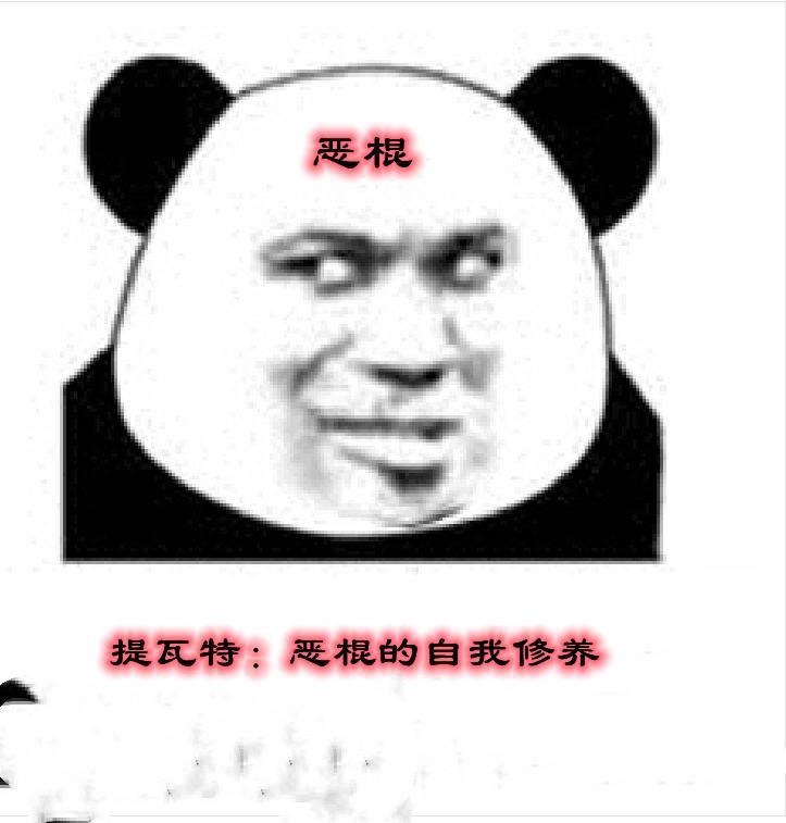 匆匆那年表示什么意思