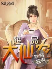 我的混乱情史一个男人的自述在线观看