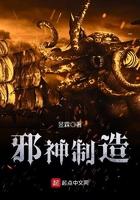 总裁先婚后爱的