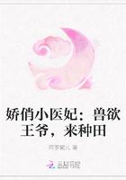 全民大航海手游