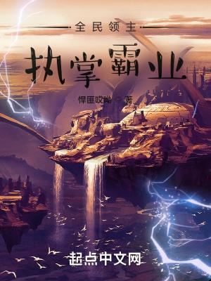 聊天群里全是神仙