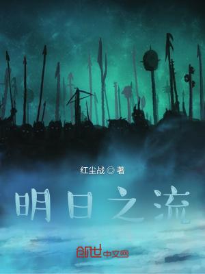 英雄联盟旧时代的残党