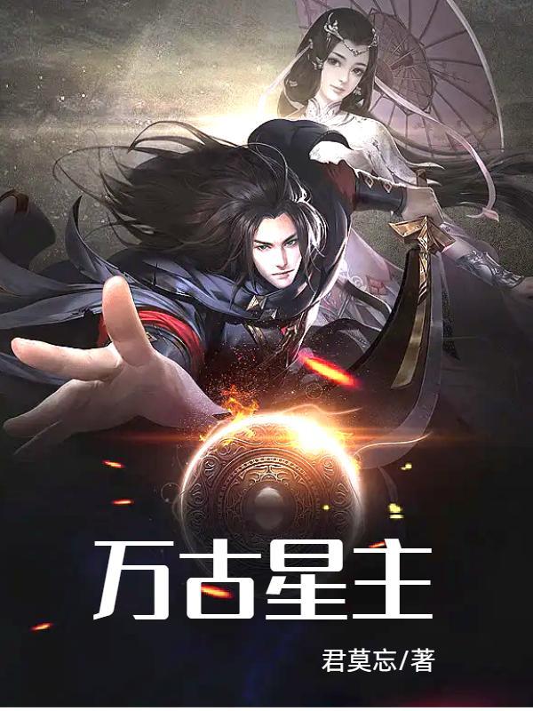 女总裁的至尊兵王令狐二中