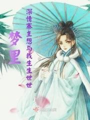 都市最强神医笔趣阁