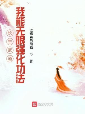 正天技术有限公司