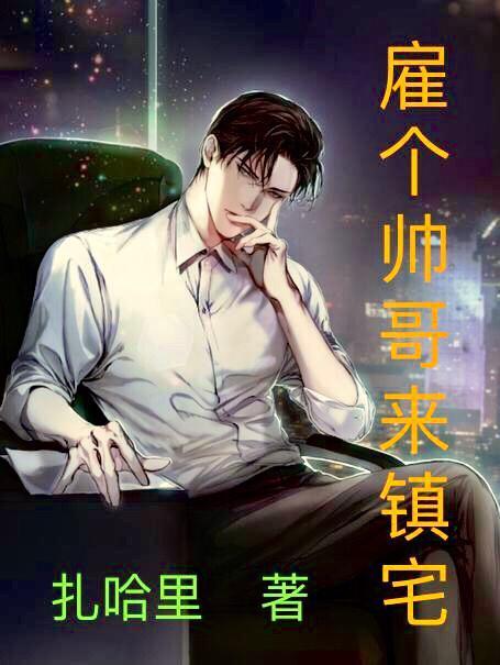 怀念以前的夏天