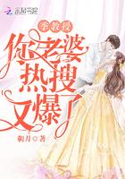 地狱使者什么意思