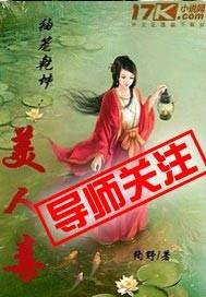 小祖宗的马甲又掉了苏沫熙