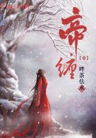 综影视为你而来