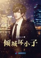 我在农村修个仙免费阅读