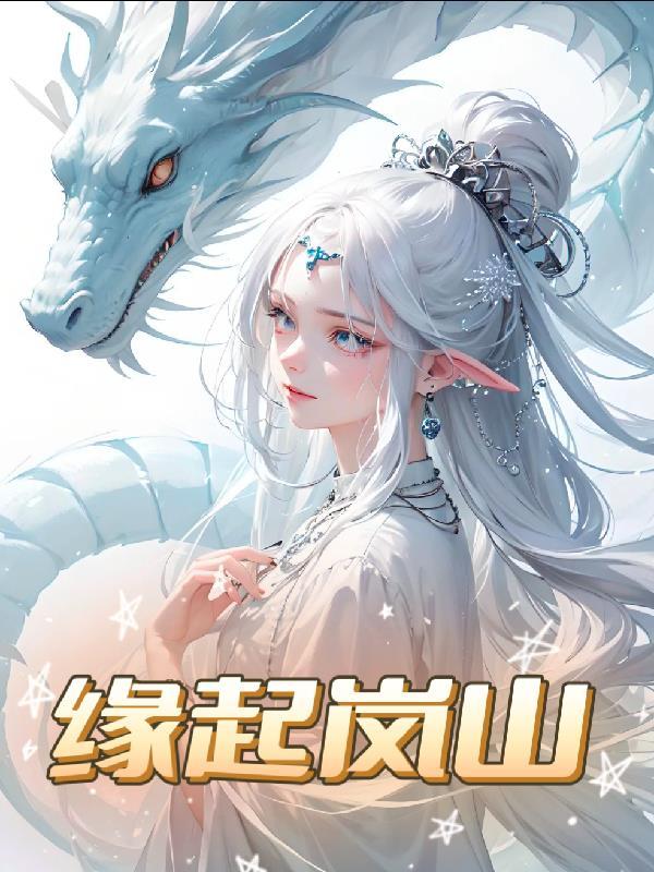 香江控股3月4日主力资金净买