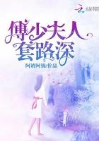 那年18如同战神