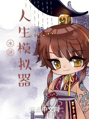 还君明珠分卷阅读