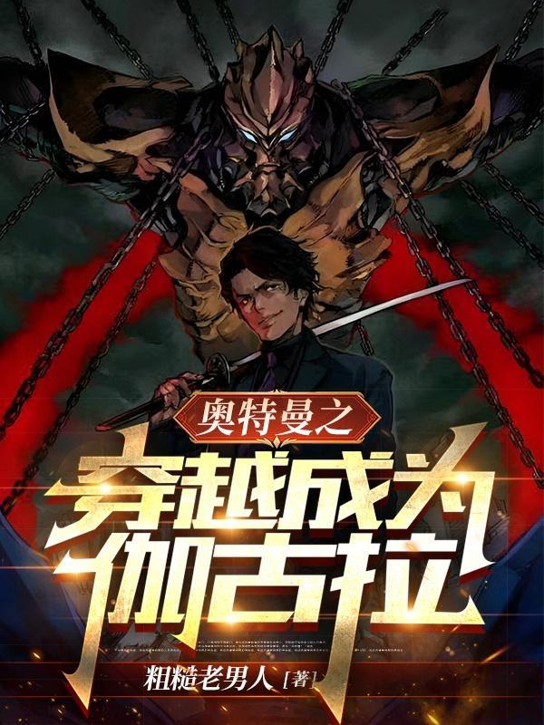 港综系统流排行榜