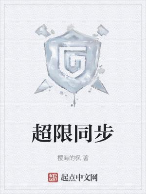 原神提瓦特游览指南第二卷