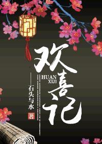 重生后当飞行员的