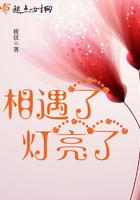 末日之我把丧尸咬了